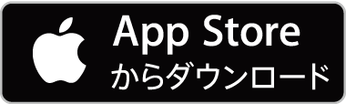 通常版AppStore